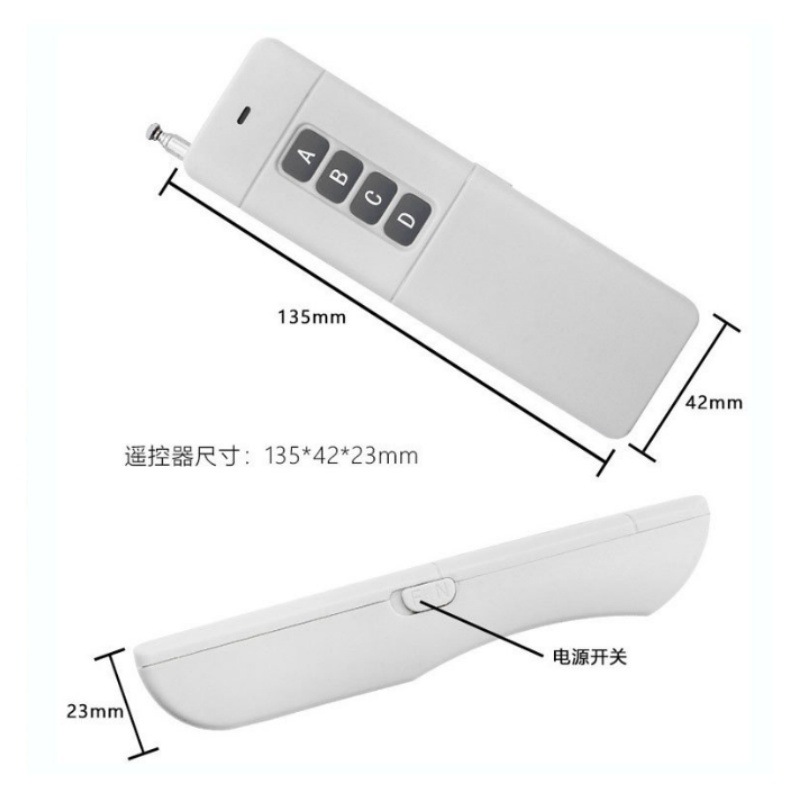 Long Range High Power Wireless Remote Control, Multi-Button Optional, Smart Switch Transmitter - Image 2